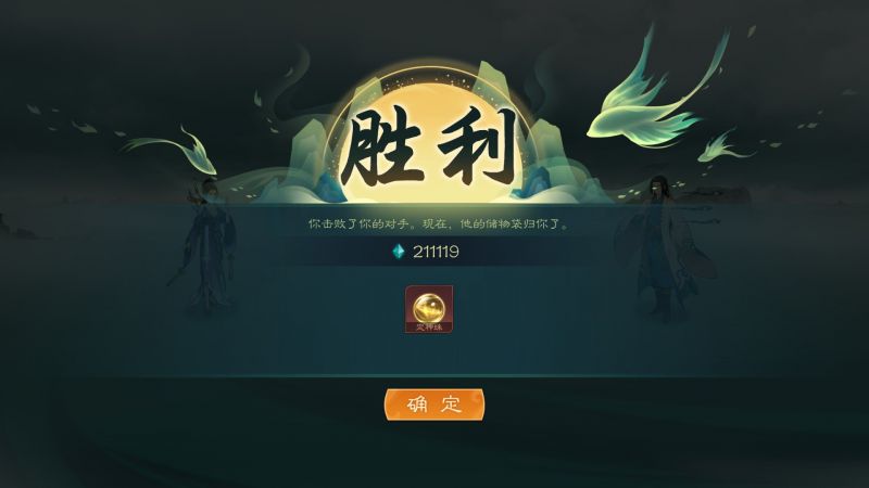 文件:20240125133321.jpg