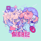 假面日记.png