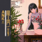 魔咒 feat.早木旋子.png