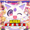 お願い！コンコンお稲荷さま.png