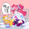 サイエンス.png
