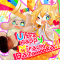 Ultra Happy Miracle Bazoooooka!!.png