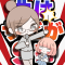 曲はサビが9割 feat. まめこ.png