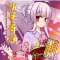 演華舞踊 ~Enka Dance Music~.png