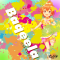 Baqeela.png