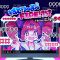 すとり～ま～FIRE!?!?.png