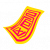 巨凶符咒.png