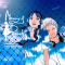 Memory of Beach.png