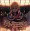 メイドノココロハ アヤツリドール.png