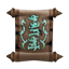 旧卷纸.png