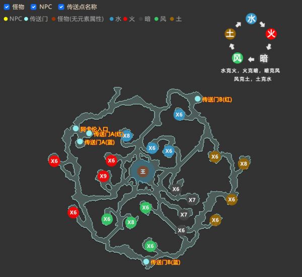 乌尔克山脉.jpg