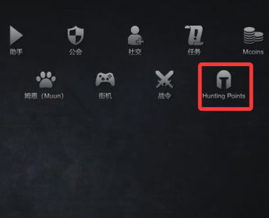 图鉴2.png