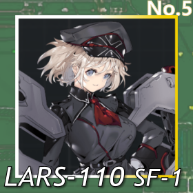 LARS-110 SF-1正面照.png