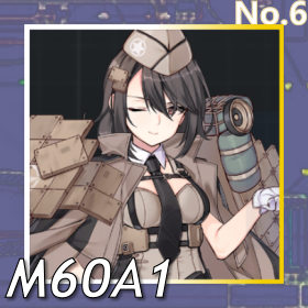 M60A1正面照.png