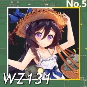 WZ131正面照.png