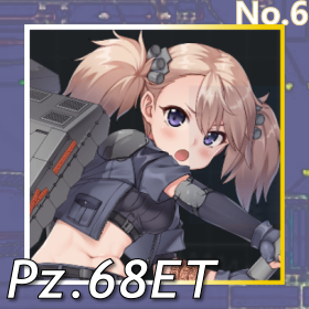 Pz.68ET正面照.png