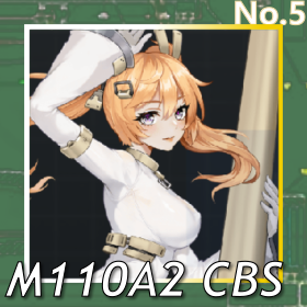 M110A2CBS正面照.png
