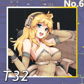 T32正面照.png