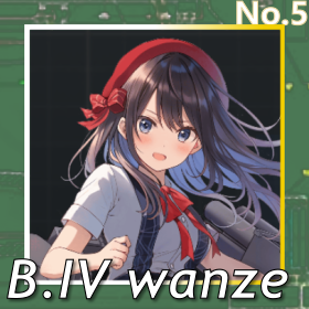 B.IV wanze正面照.png