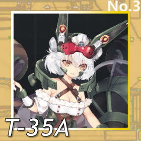 T-35A正面照.png