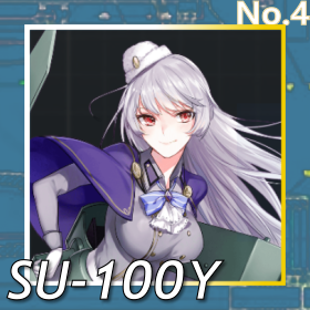 SU-100Y正面照.png