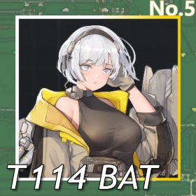 T114 BAT正面照.png