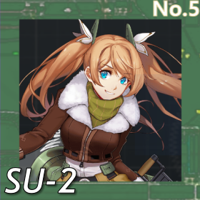 SU-2正面照.png