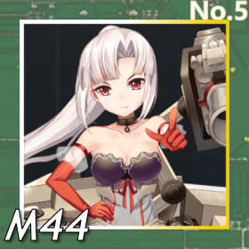 M44正面照.png