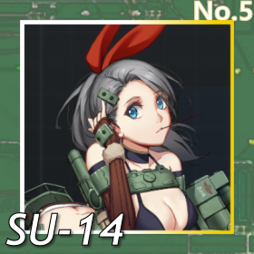 SU-14正面照.png