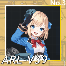 ARL-V39正面照.png