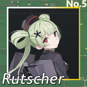 Rutscher正面照.png