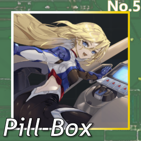 Pill-Box正面照.png