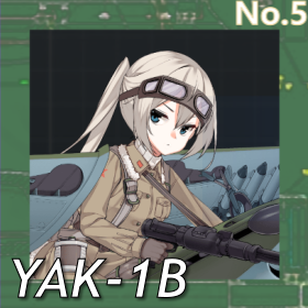 YAK-1B正面照.png