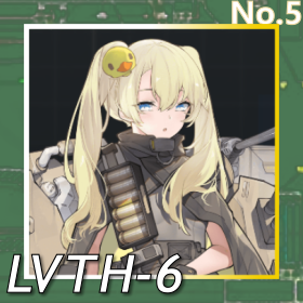 LVTH-6正面照.png