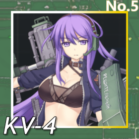 KV-4正面照.png