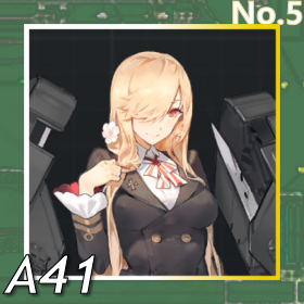 A41正面照.png