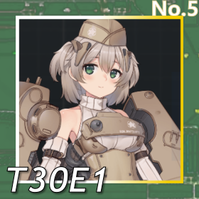 T30E1正面照.png