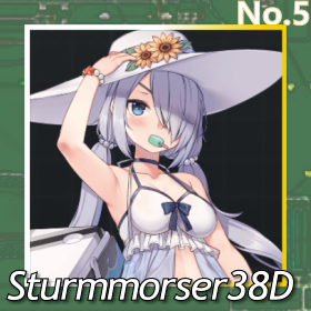 Sturmmorser38D正面照.png