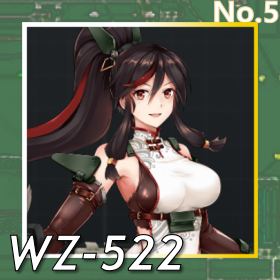 WZ-522正面照.png