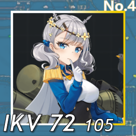 IKV 72 105正面照.png