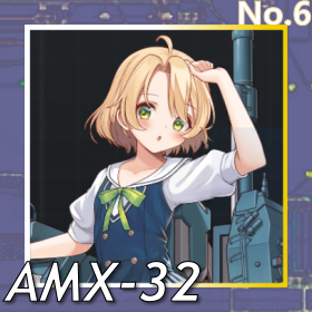 AMX-32正面照.png