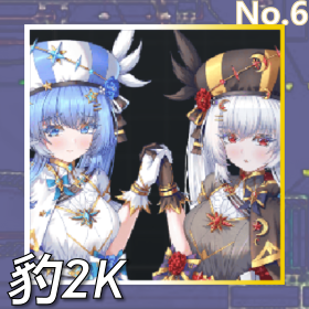 豹2K正面照.png