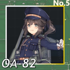 OA-82正面照.png