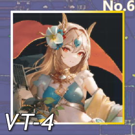 VT-4正面照.png