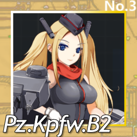 Pz.Kpfw.B2正面照.png