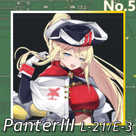 PanterIII L-21-E-3正面照.png