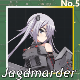 Jagdmarder正面照.png