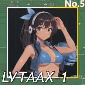 LVTAAX-1正面照.png