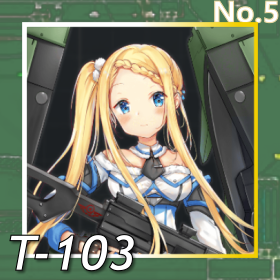 T-103正面照.png