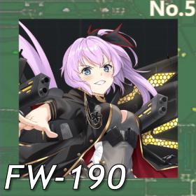 FW-190正面照.png